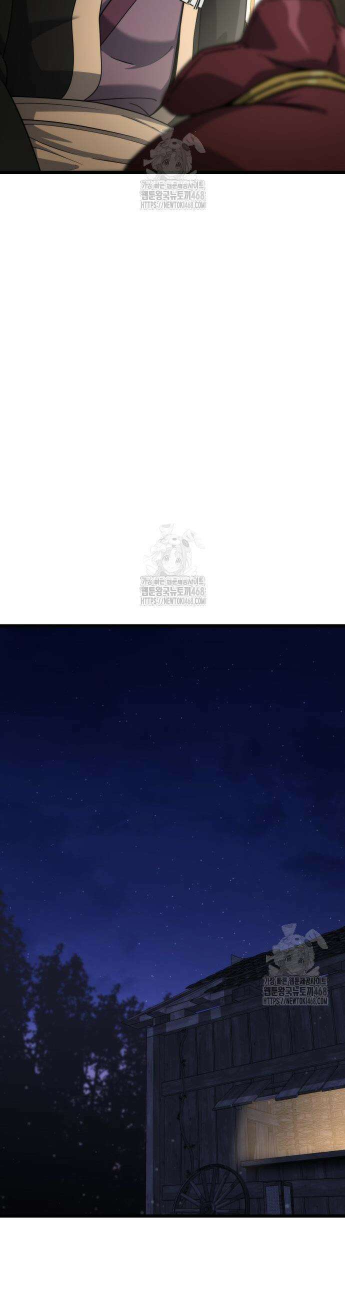 천재소녀가 무림공적을 숨김 4화 60