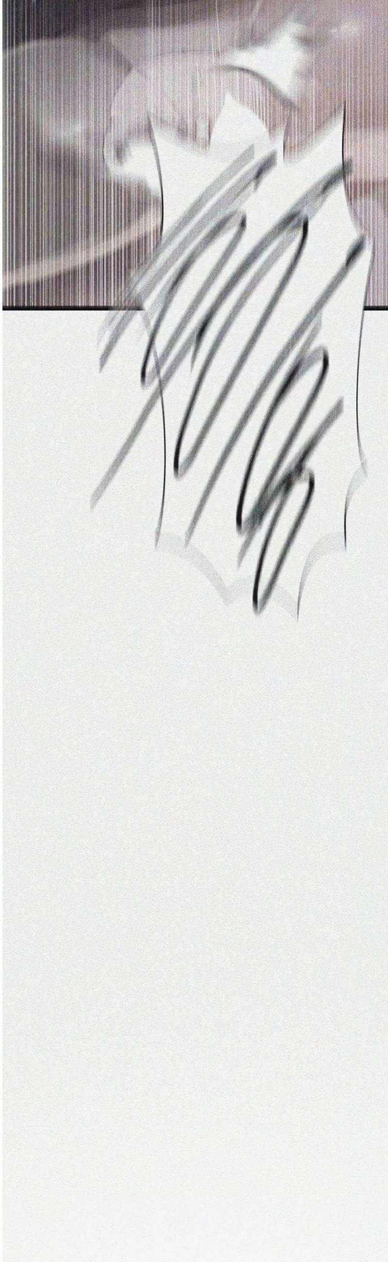 비밀수업 283화 5