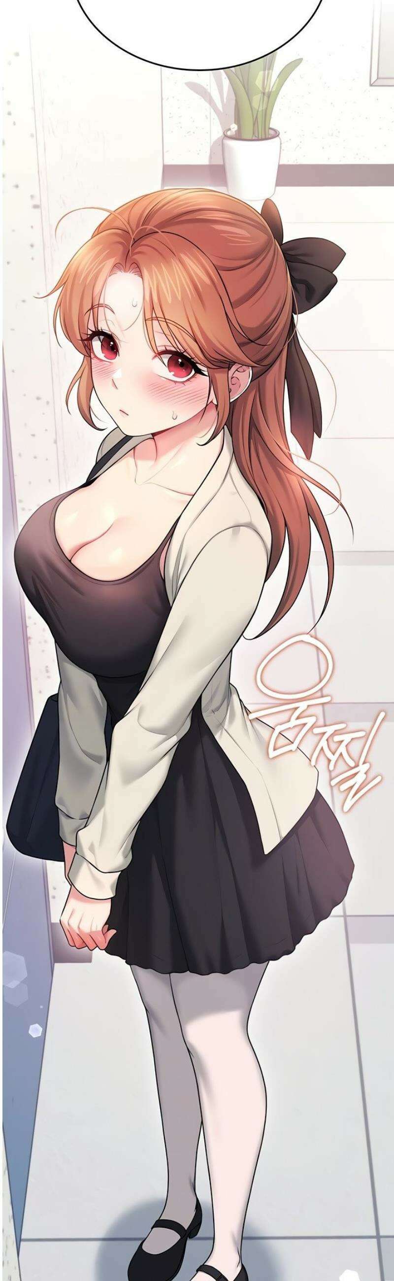 무선 연결 오나홀 55화 8