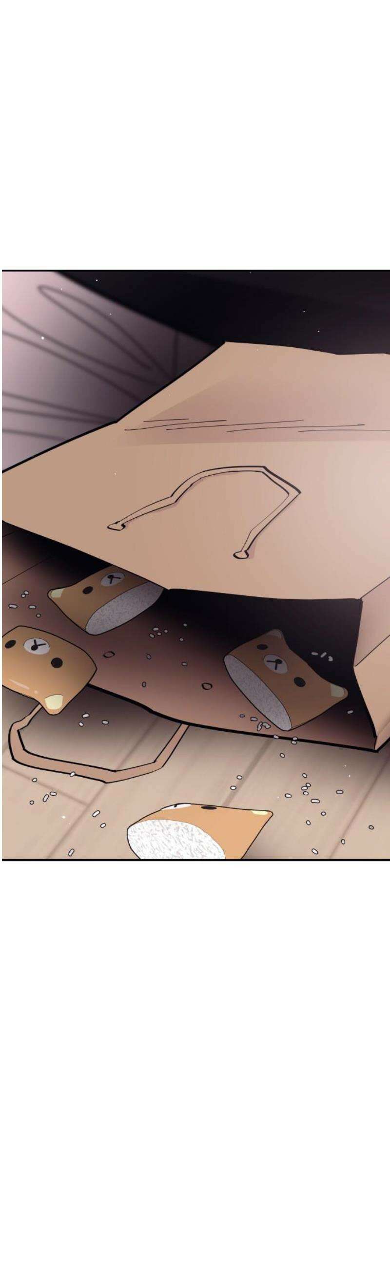 반에 꼭 있는 애 야마 오지는 래퍼 여친 4 21