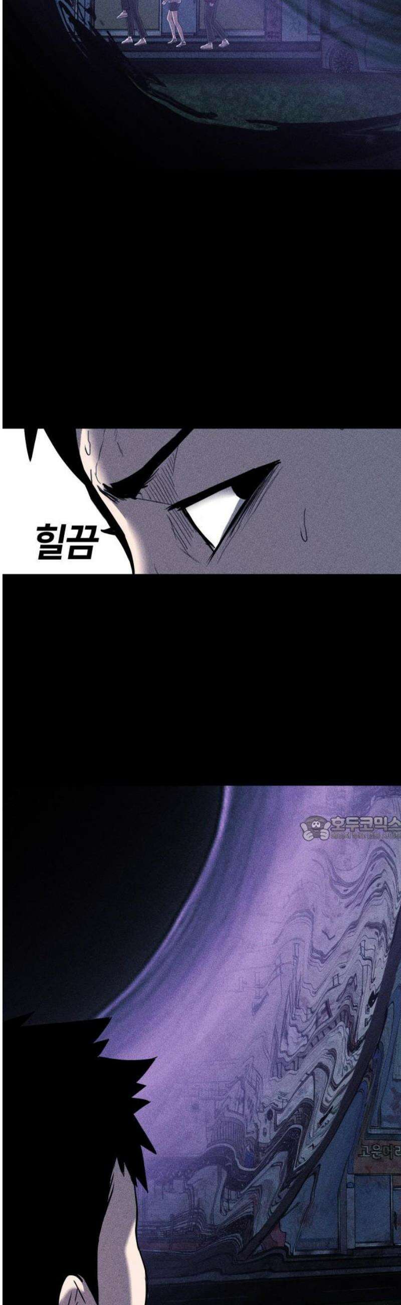 지옥도시 12． 사건파일 30