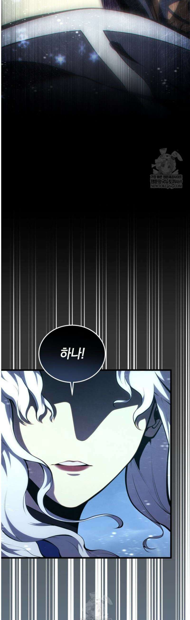 검술명가 막내아들 183화 4