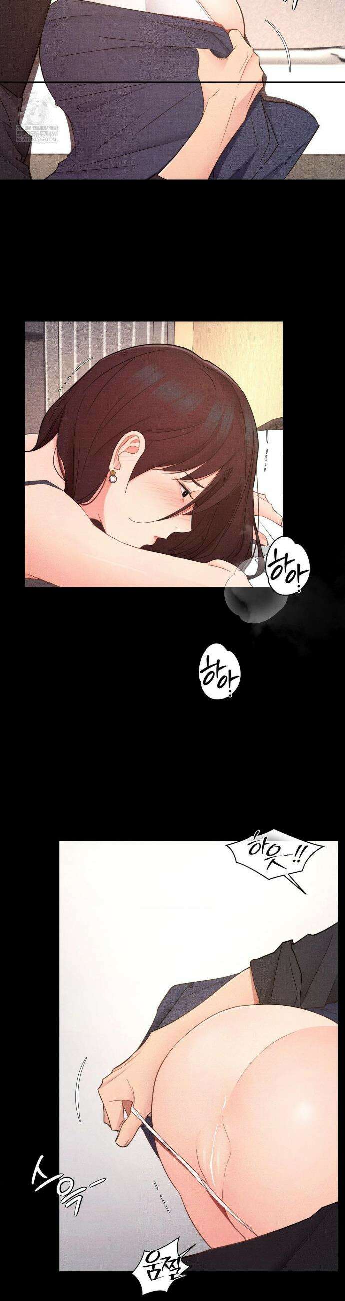 일일 능욕 체험 41화 2