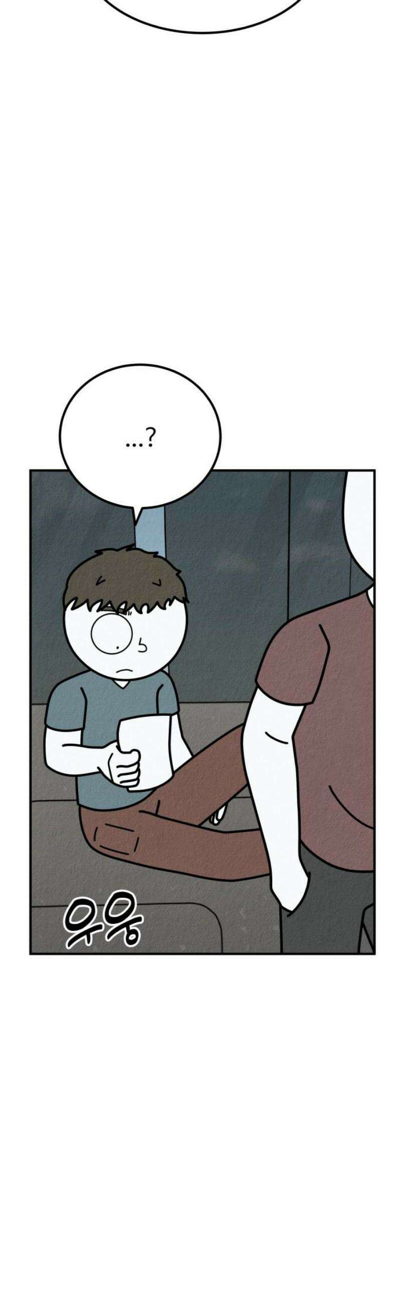라이브의 짐승들 24화 5