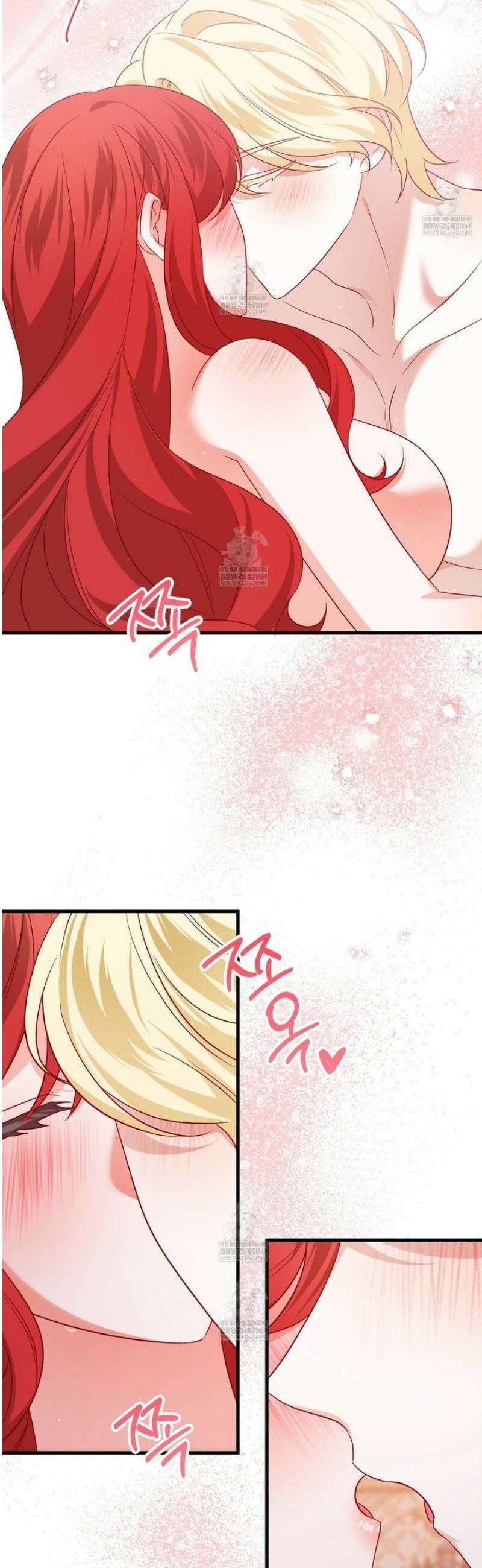 아가씨에겐 천박한 비밀이 있다 4화 41