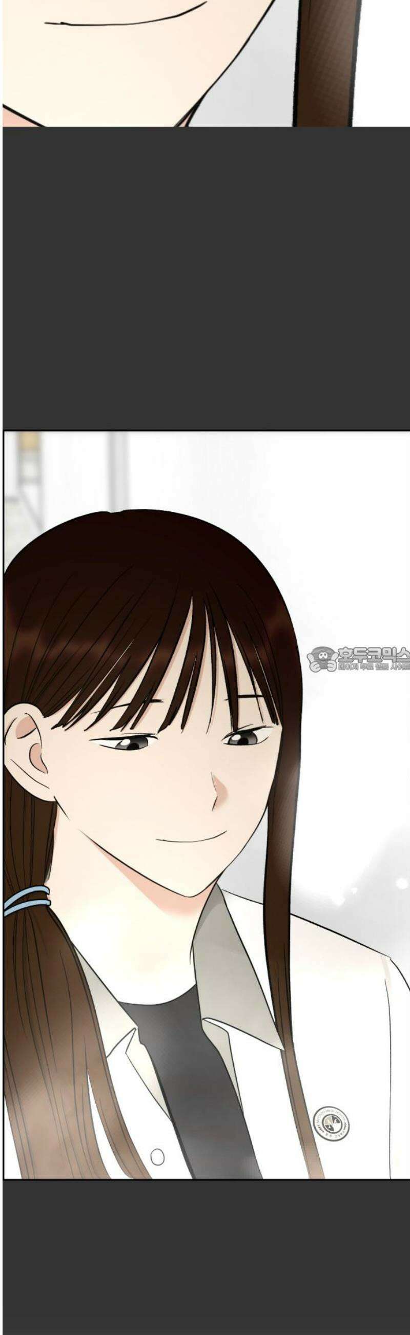 좋아하면 닮는댔어 11화 동묘 나들이(1) 28