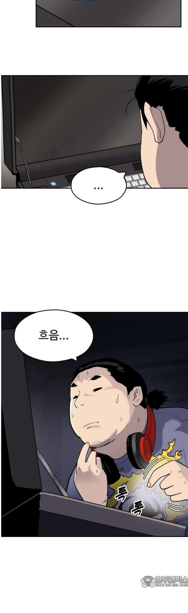아폴론 저축은행 8화 : 타락한 예술가 4