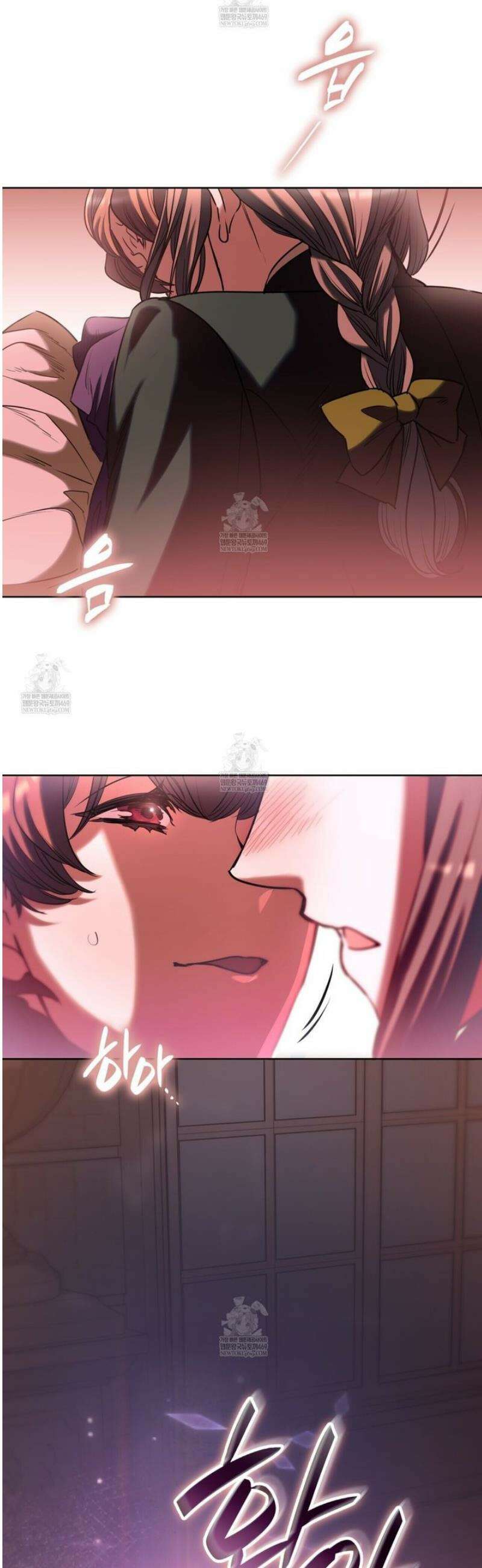 당신이 나를 가지려 하신다면 31화 10