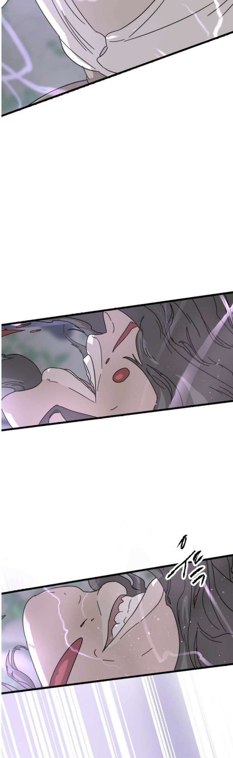 멸종위기종인간 2부 63화 5
