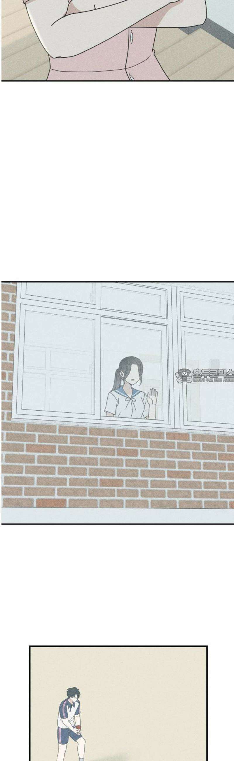 아이스크림 소년 50． 잠류 28