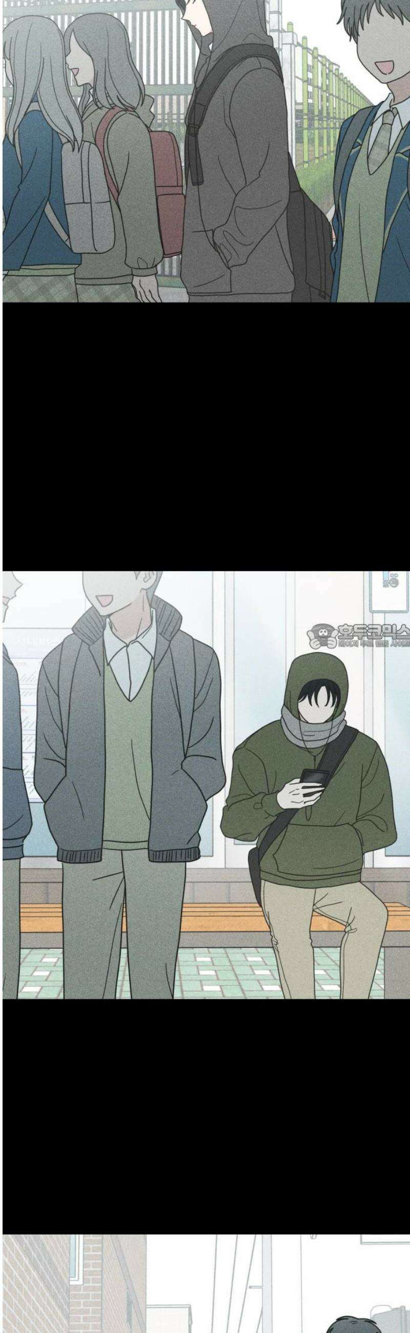 아이스크림 소년 50． 잠류 43