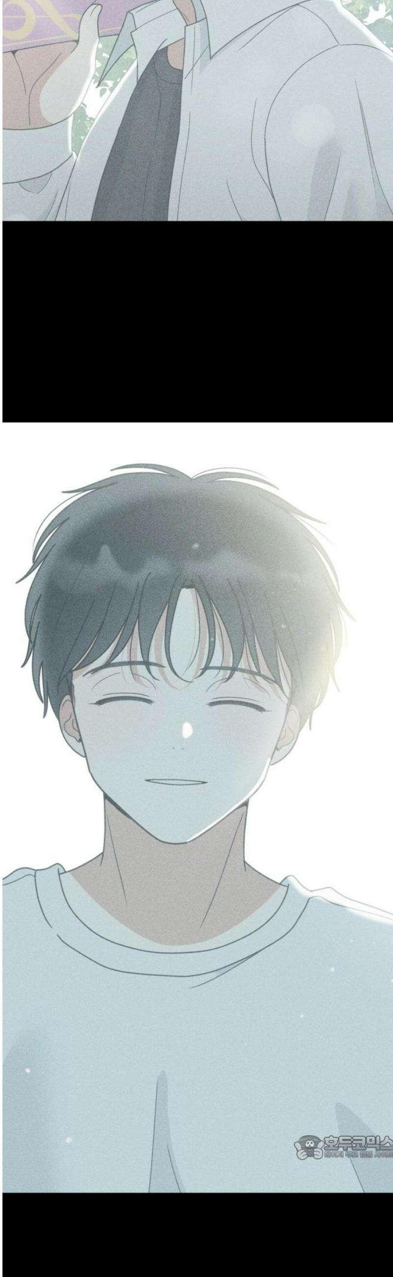 아이스크림 소년 50． 잠류 49