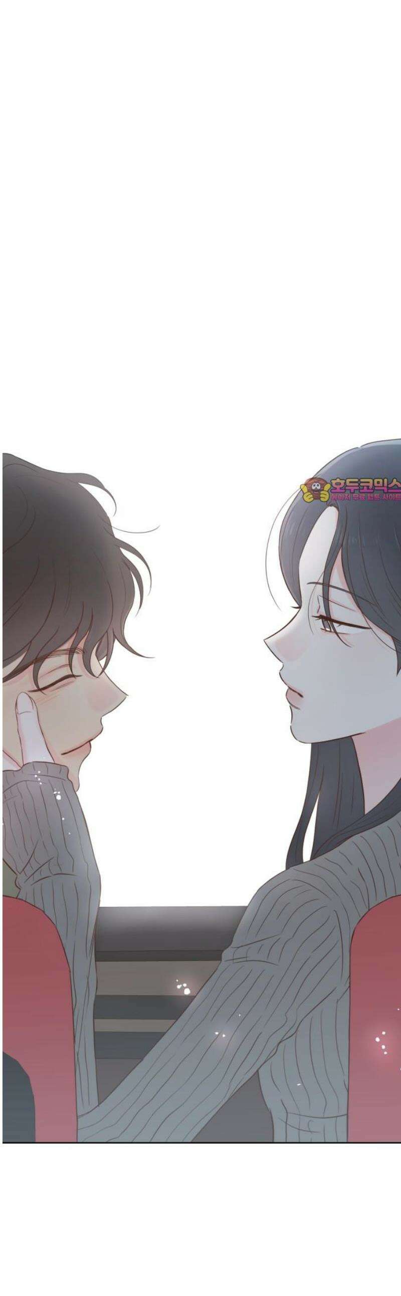 나의 짭사랑 42화 1
