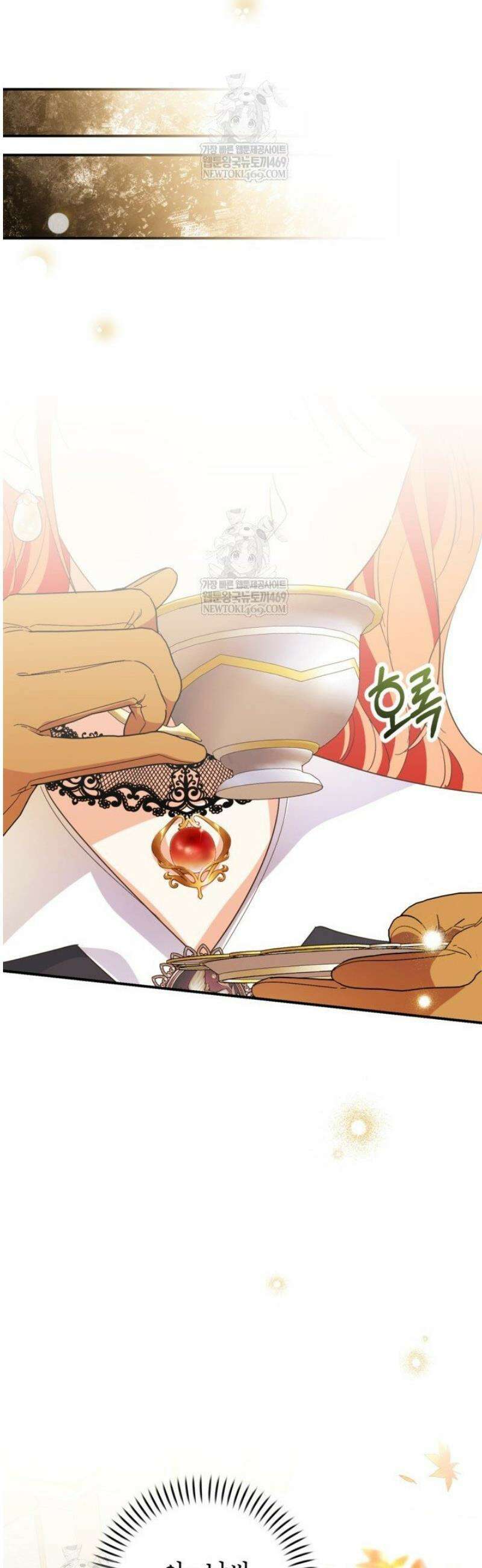 주인공을 입양했더니 장르가 바뀌었다 24화 7