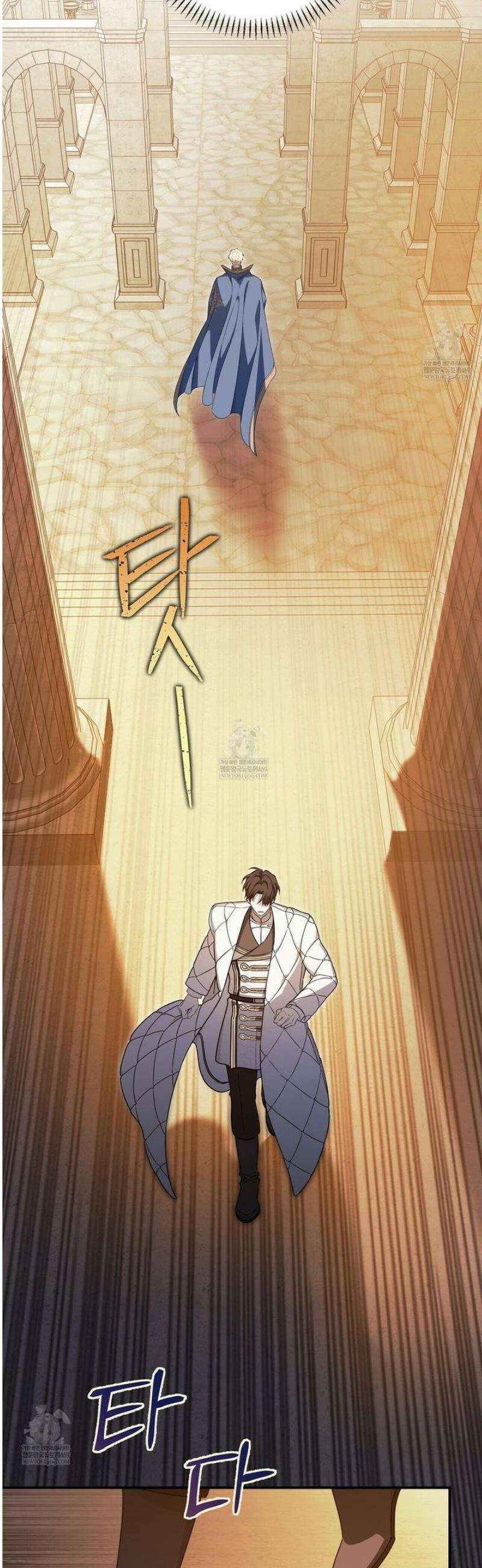 영원한 계약 131화 28