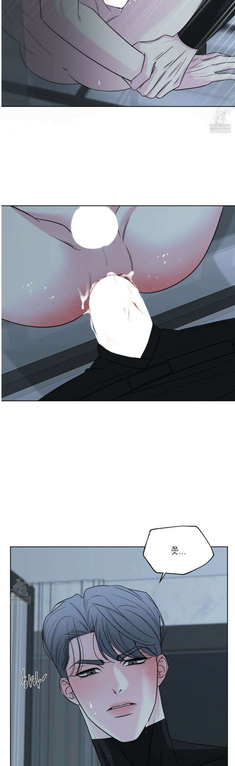 순조로운 삶 19화 7