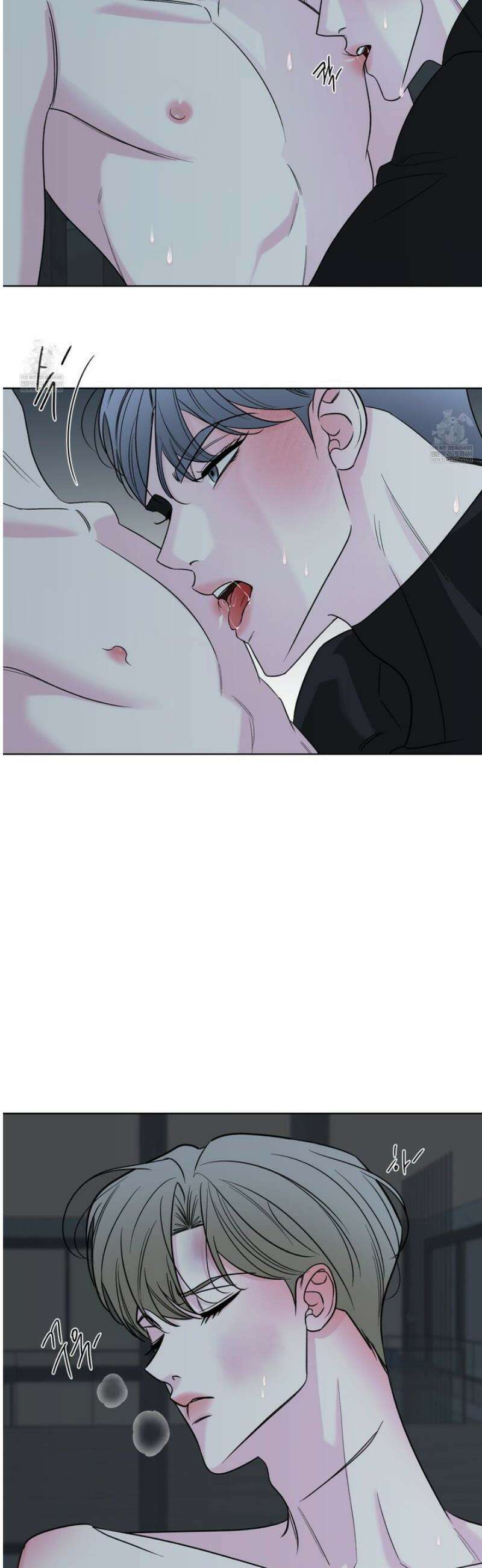 순조로운 삶 19화 10