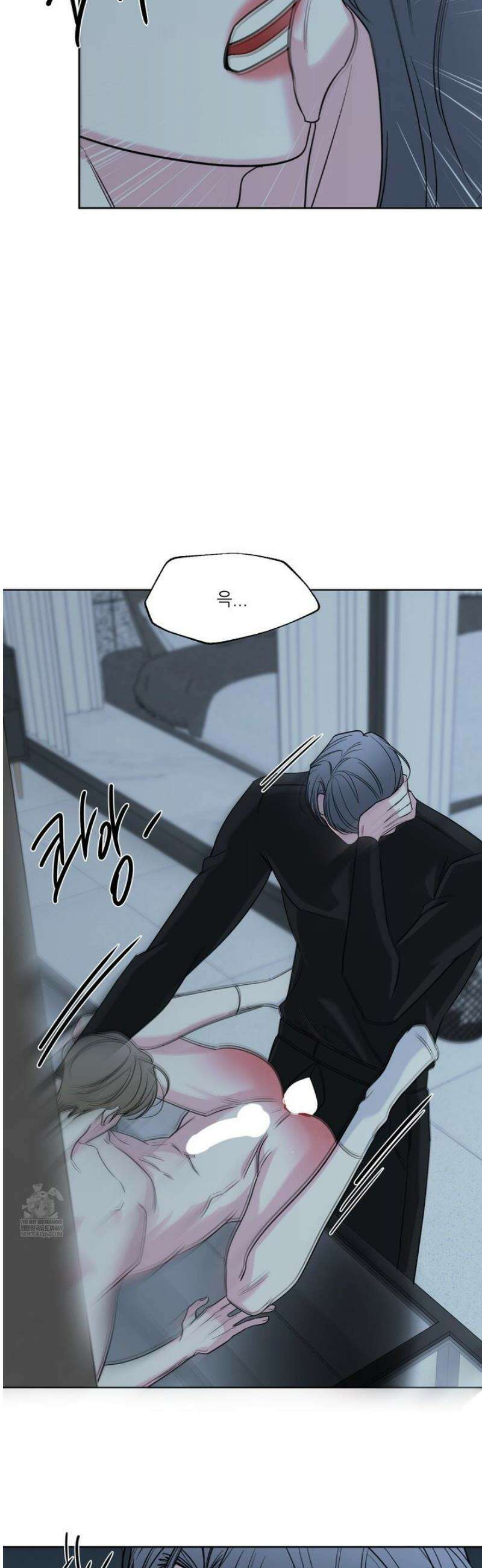 순조로운 삶 19화 15