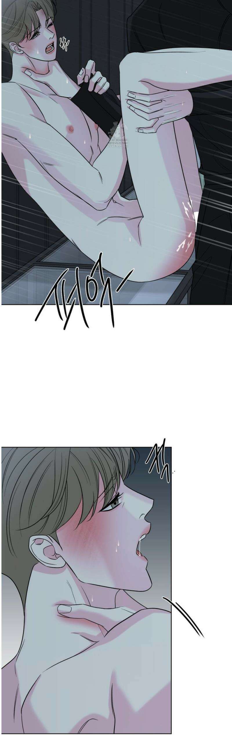 순조로운 삶 19화 19