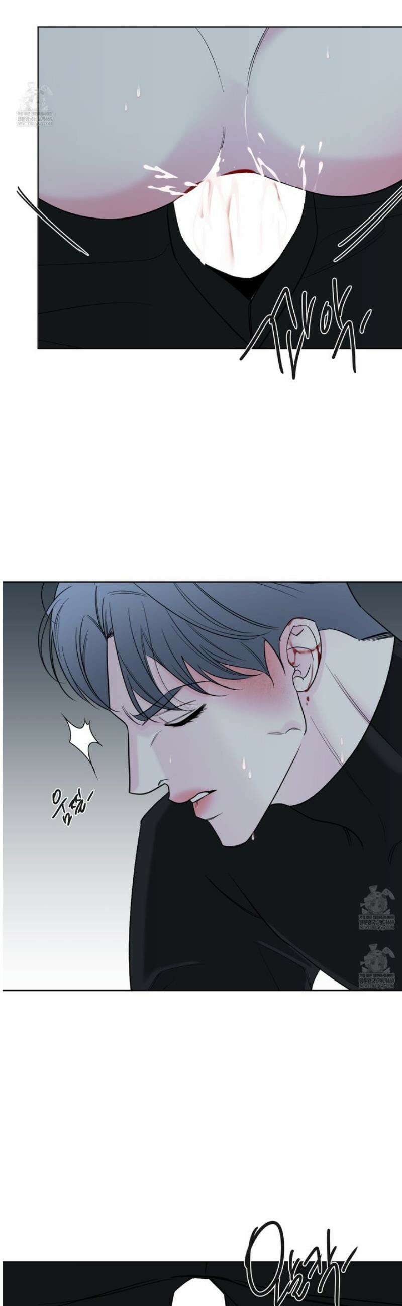 순조로운 삶 19화 20
