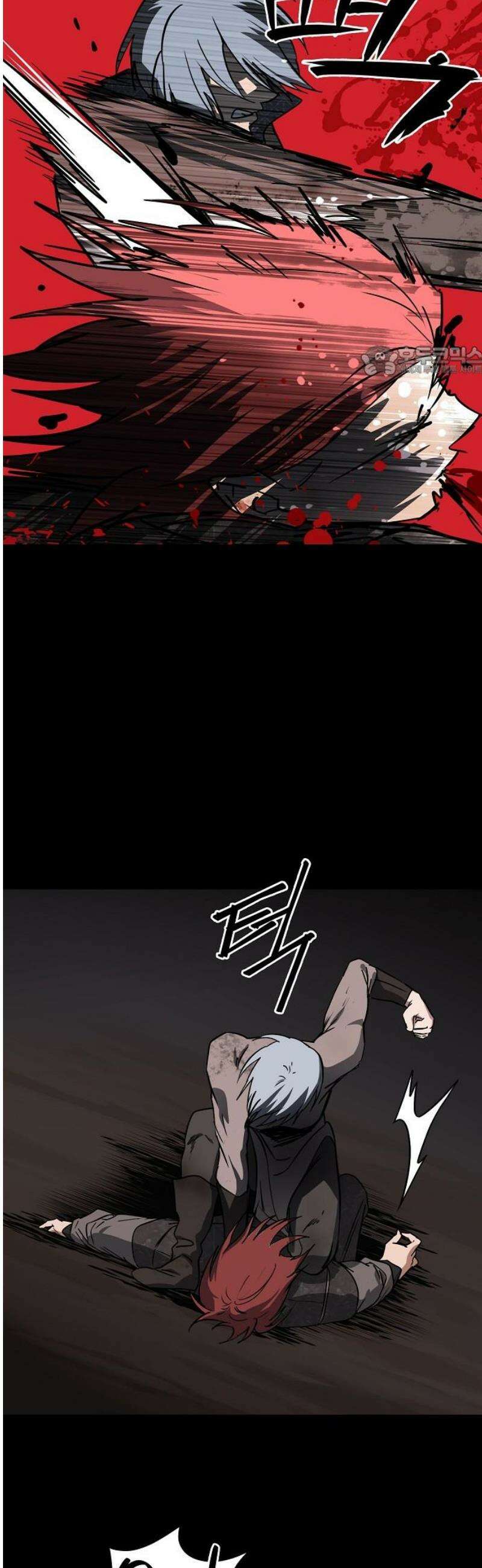 저무는 해, 시린 눈 외전 1부 10화 : 은의 에퀴테스(10) 9