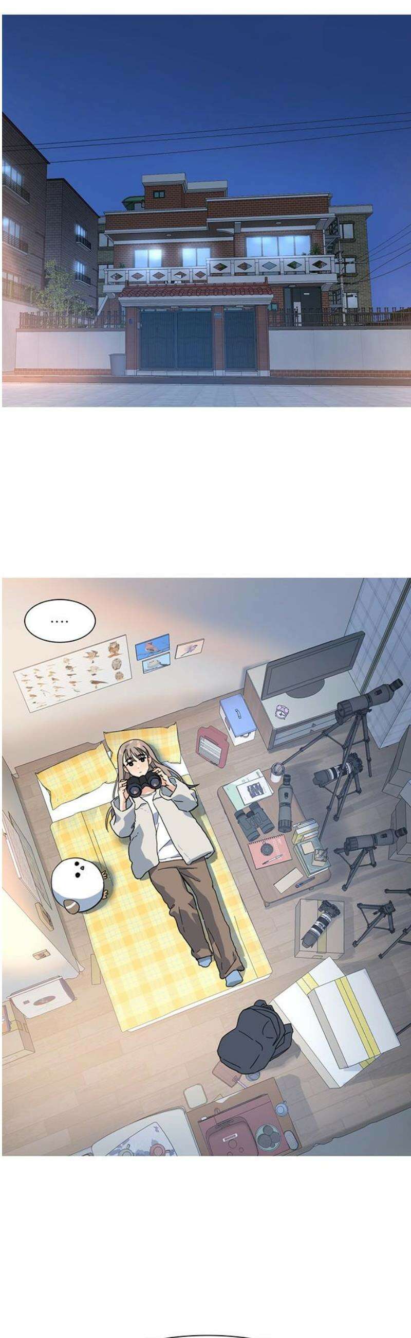 청춘 관찰기 3화 10