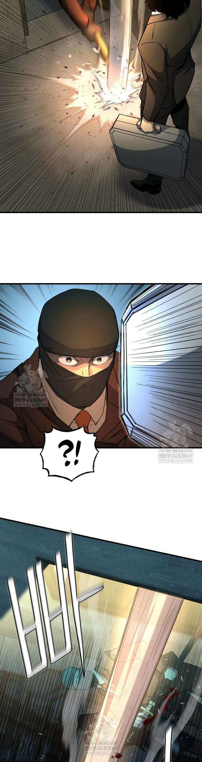 그래서 아내는 누가 죽인 건데 41화 2