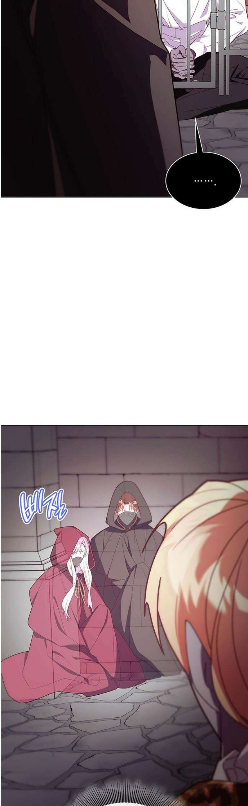 죽음을 희망합니다 90화 8