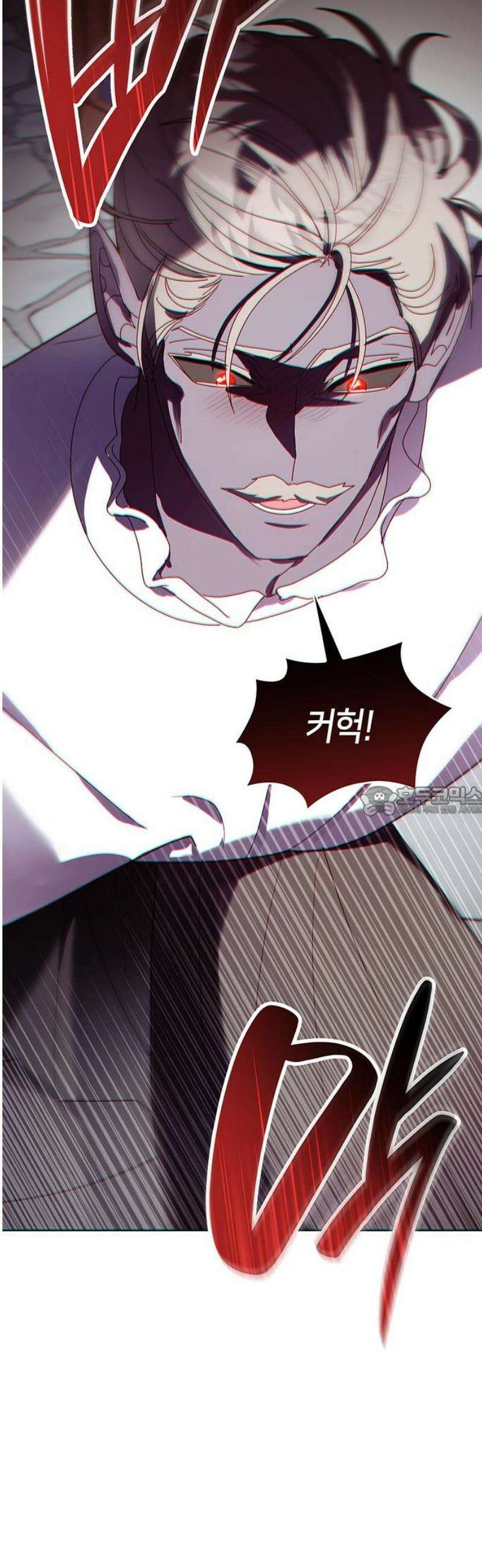 죽음을 희망합니다 90화 13