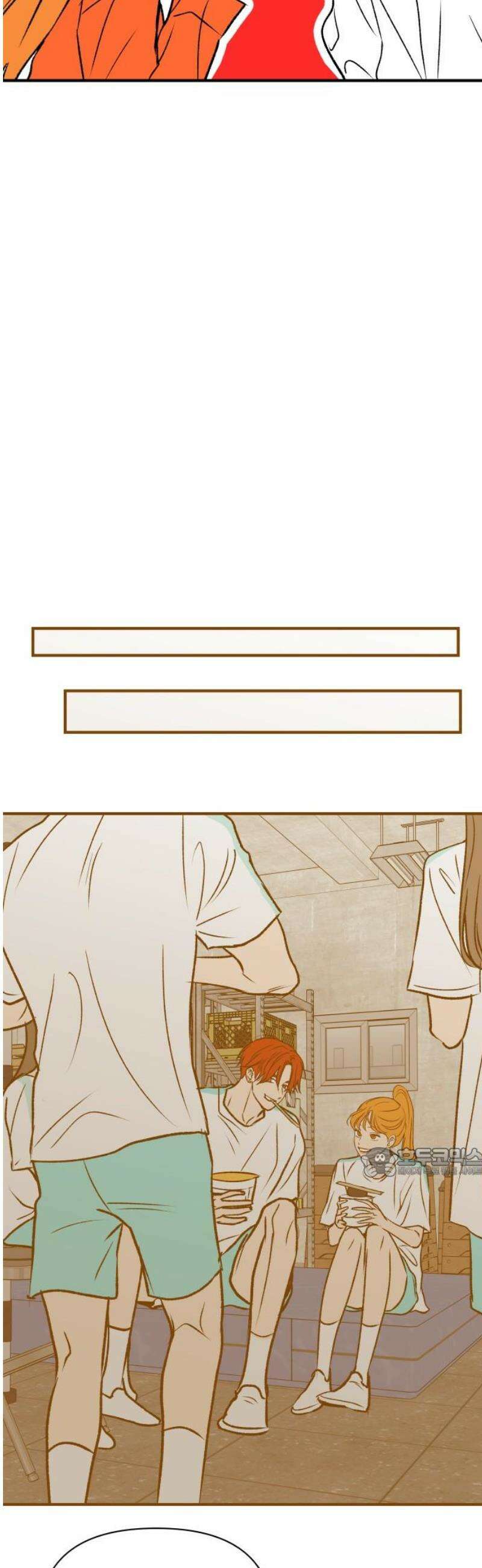 문스트럭 오렌지 스캔들 13화 62