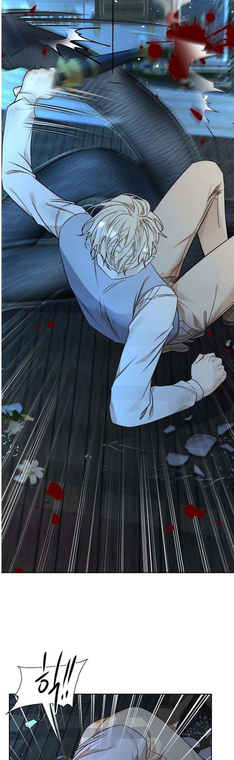 뱀 굴 [봄툰] 12화 10