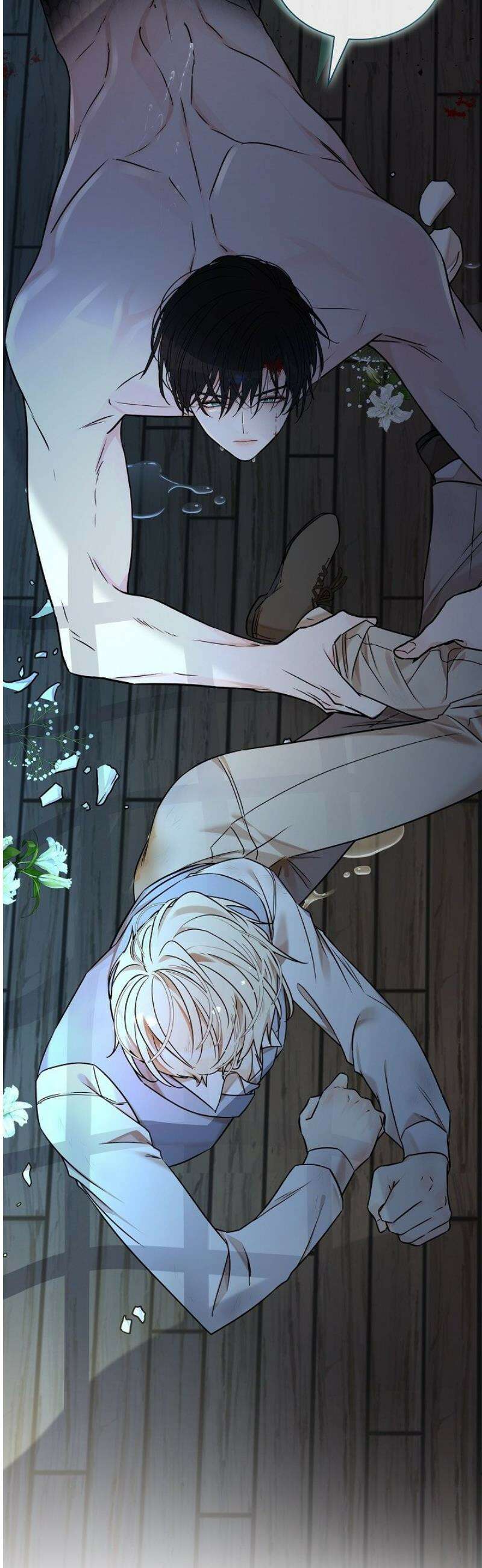 뱀 굴 [봄툰] 12화 15