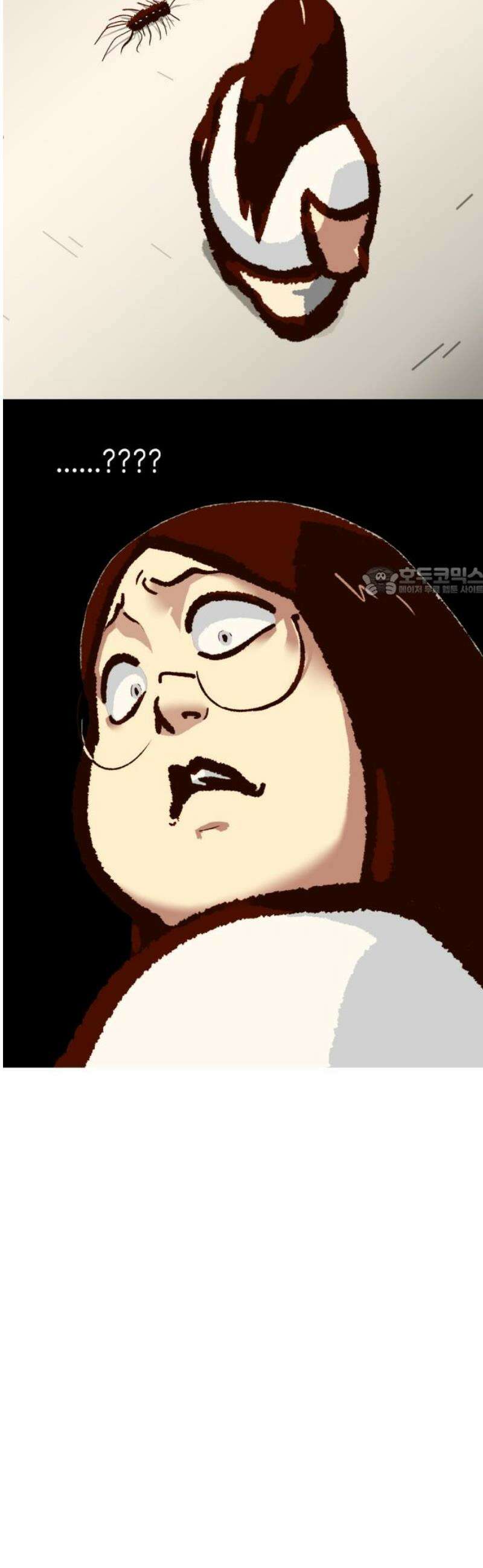 무조건 이혼한다 10화 11