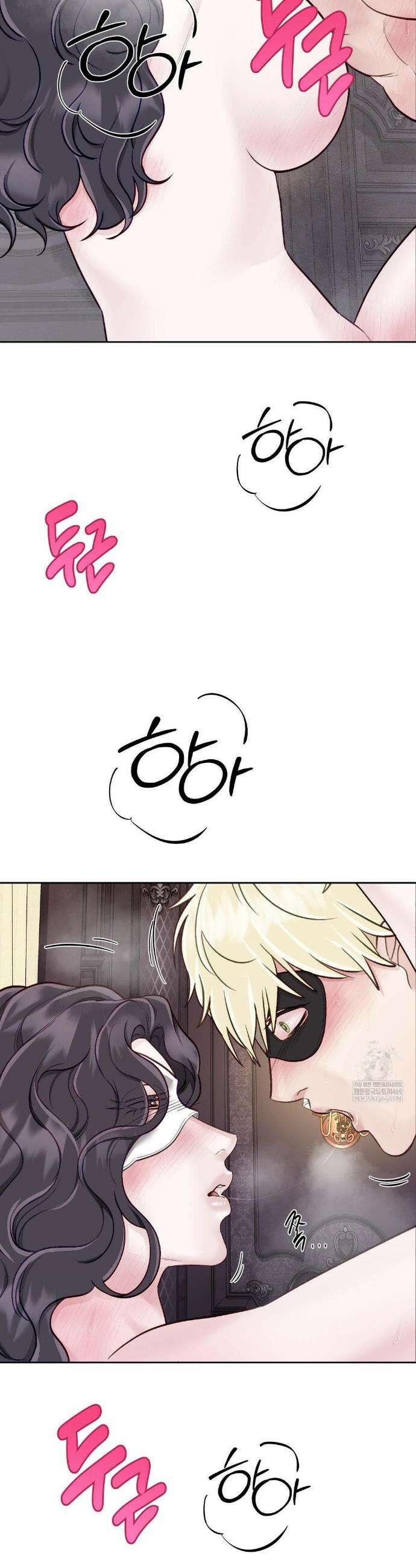 플레이 카르마 50화 22