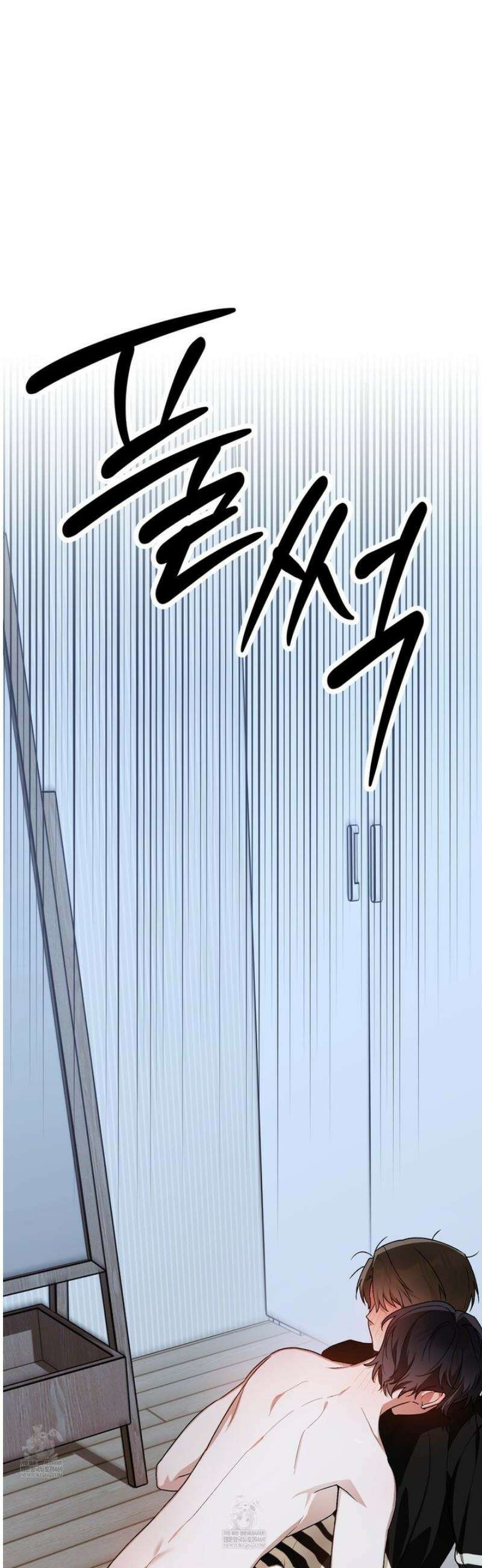 단골 해프닝 6화 5