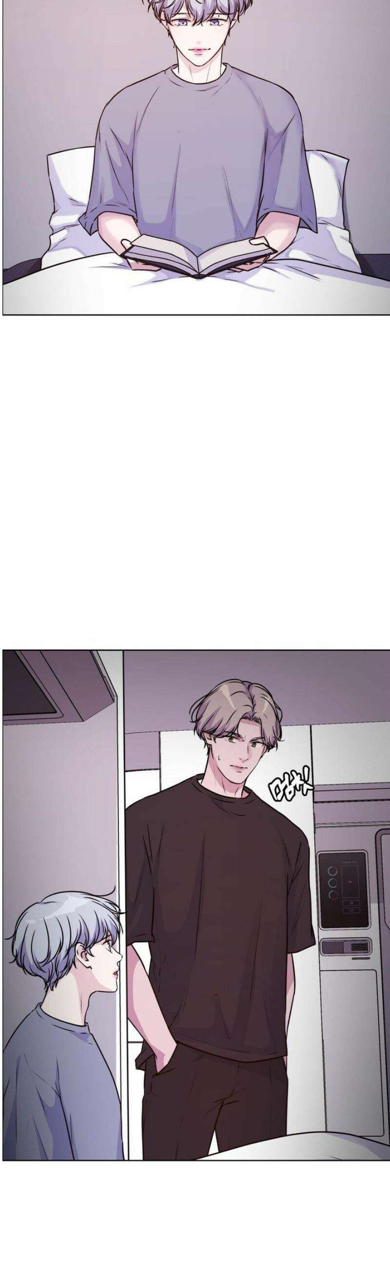 동살 외전 2화 7