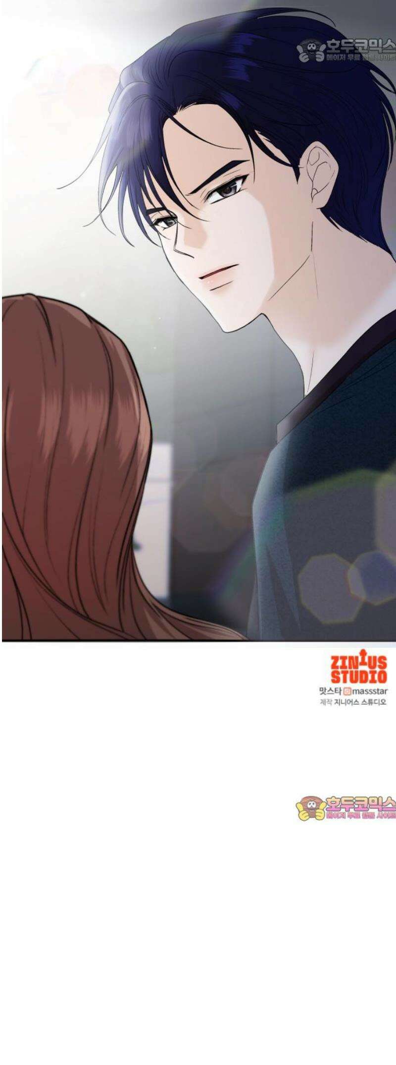 어느 날 갑자기 최애가 생겼다 35화． 연락하는 사이 52