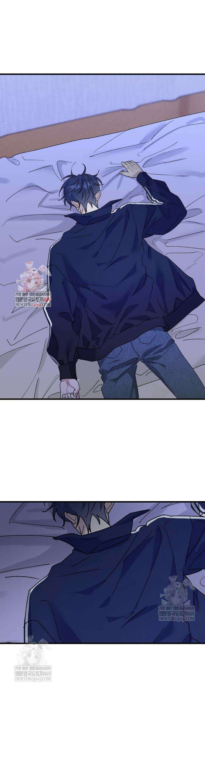 범이로소이다 14화 1