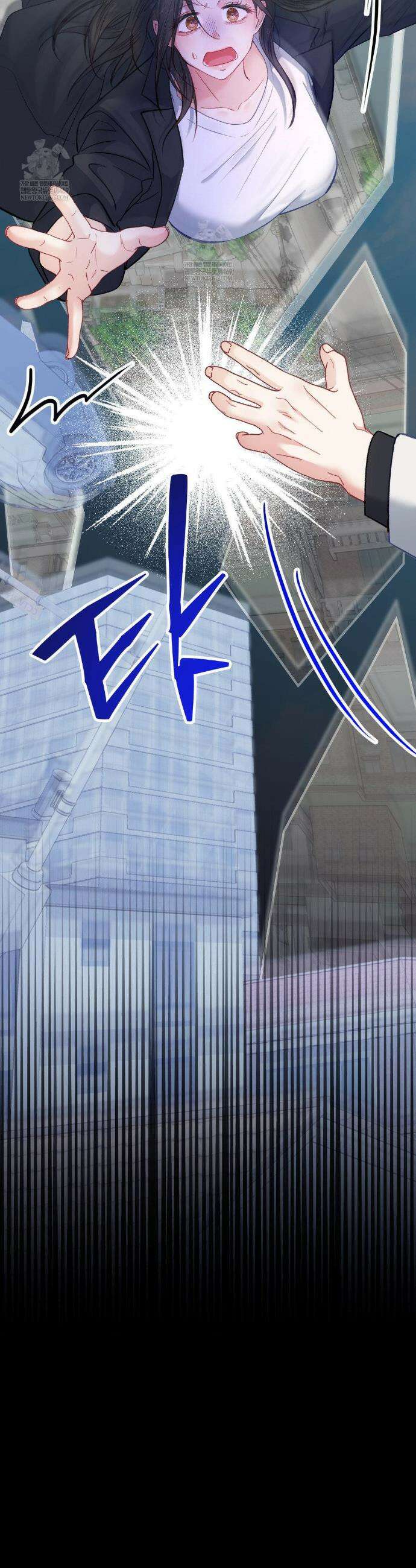 피폐 역하렘 게임에 갇혀버렸다 특별편 51