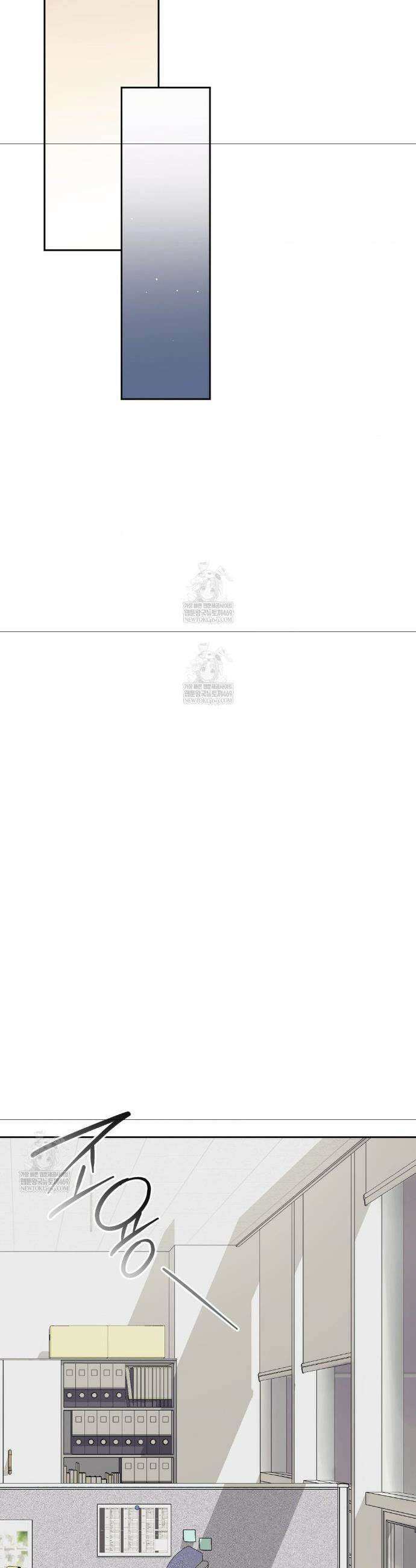 상사조교 42화 37
