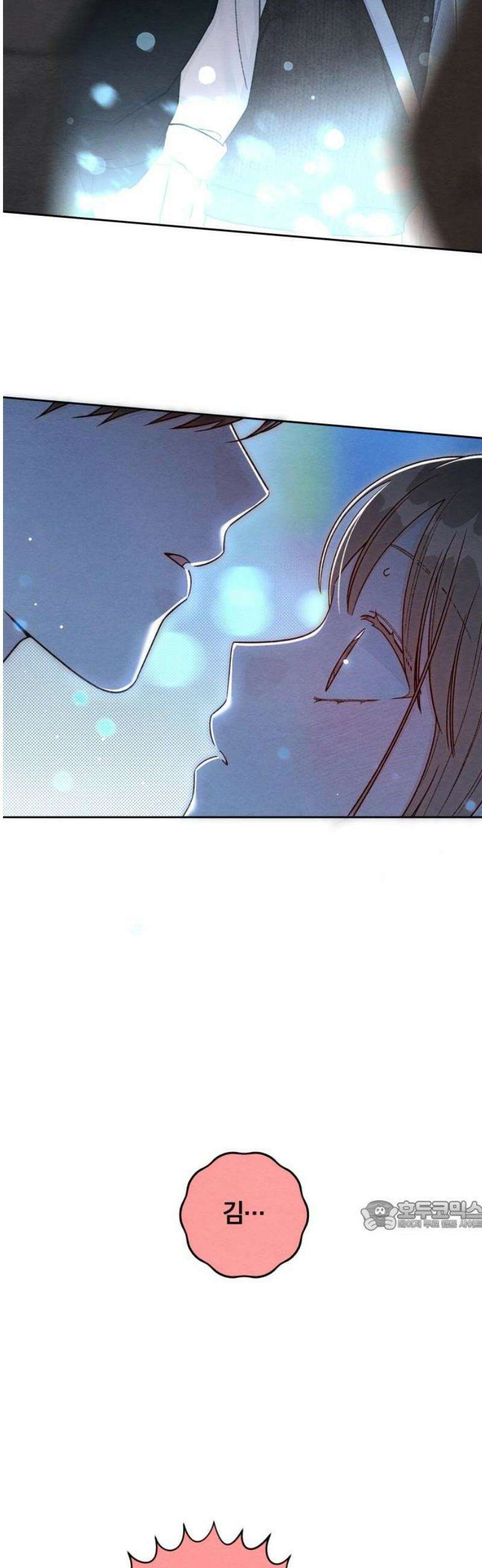 청춘계시록 124화 32