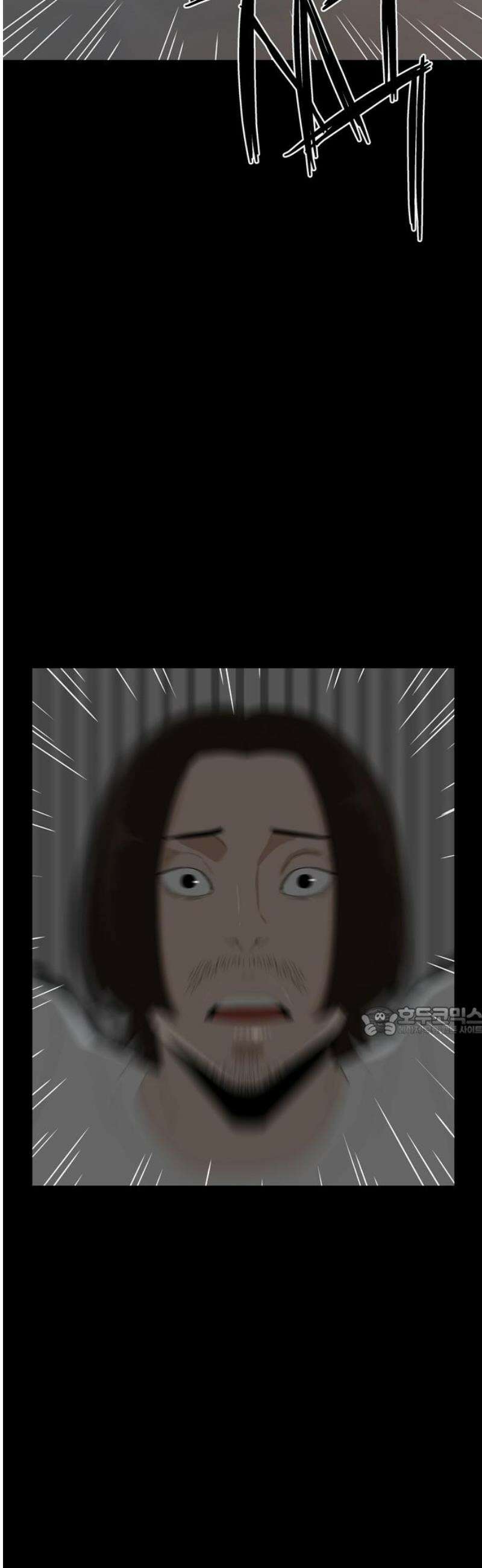 서바이브 part2 : 색묘귀 6화 15