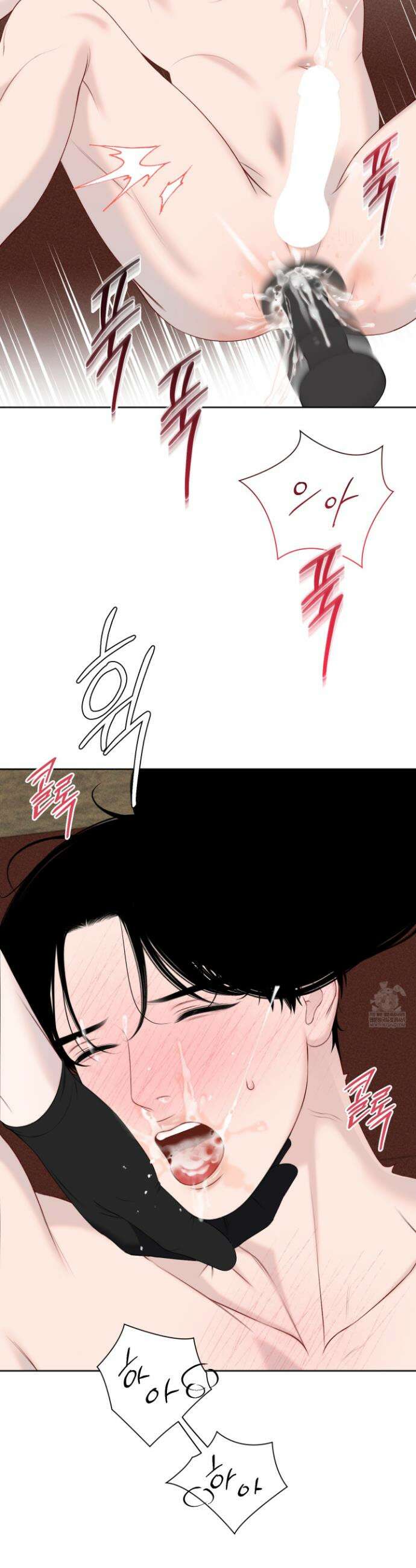 플레이룸 9화 3