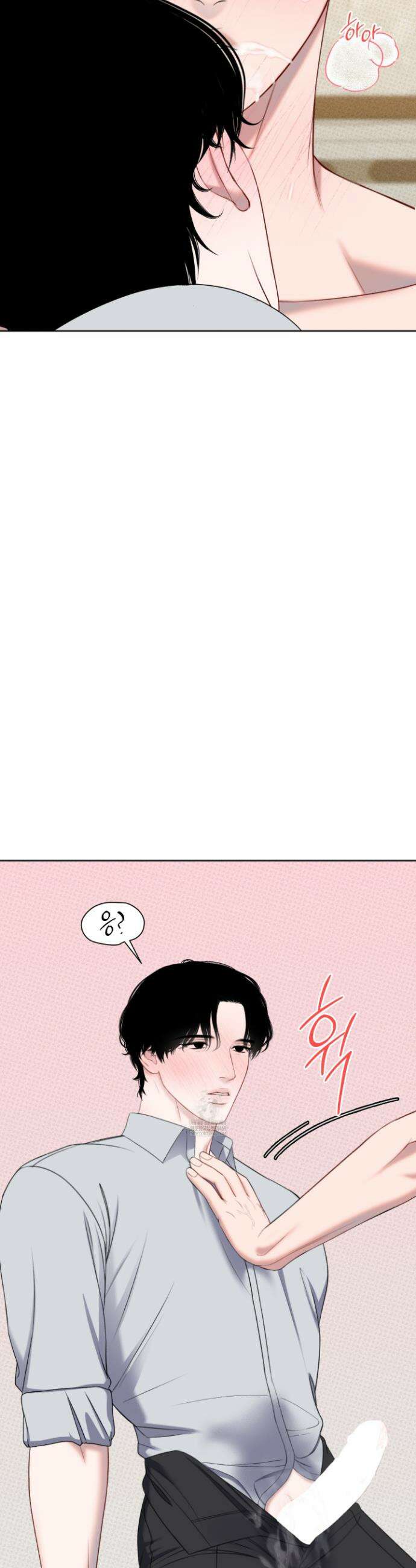 플레이룸 9화 30