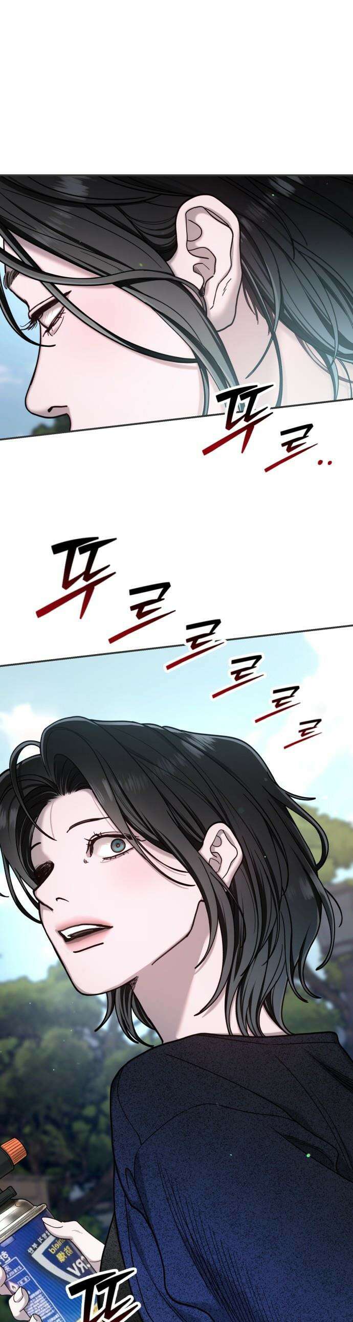 똑 닮은 딸 - 178화 1