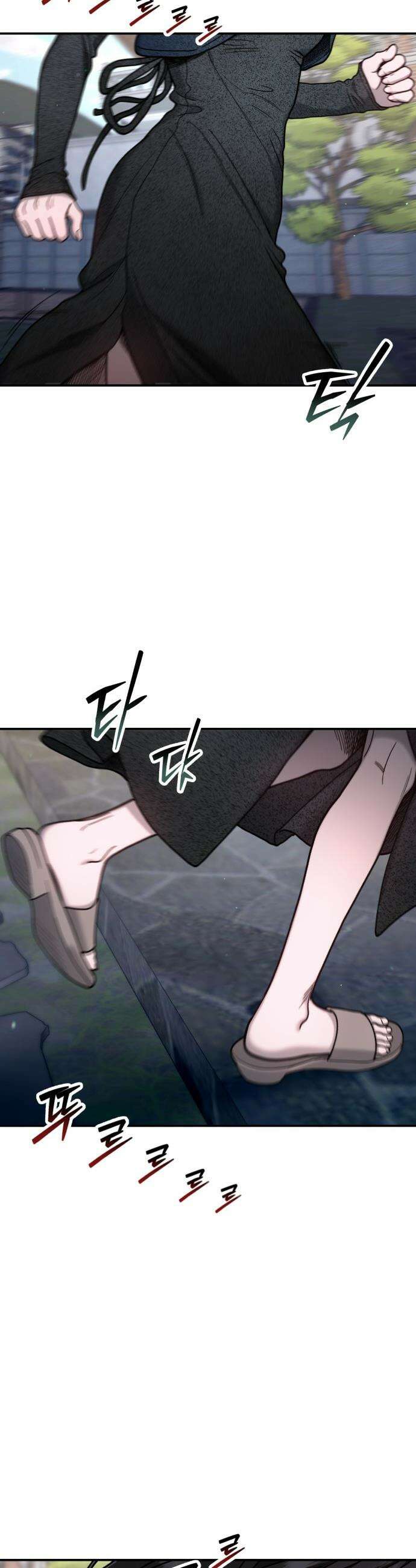 똑 닮은 딸 - 178화 6