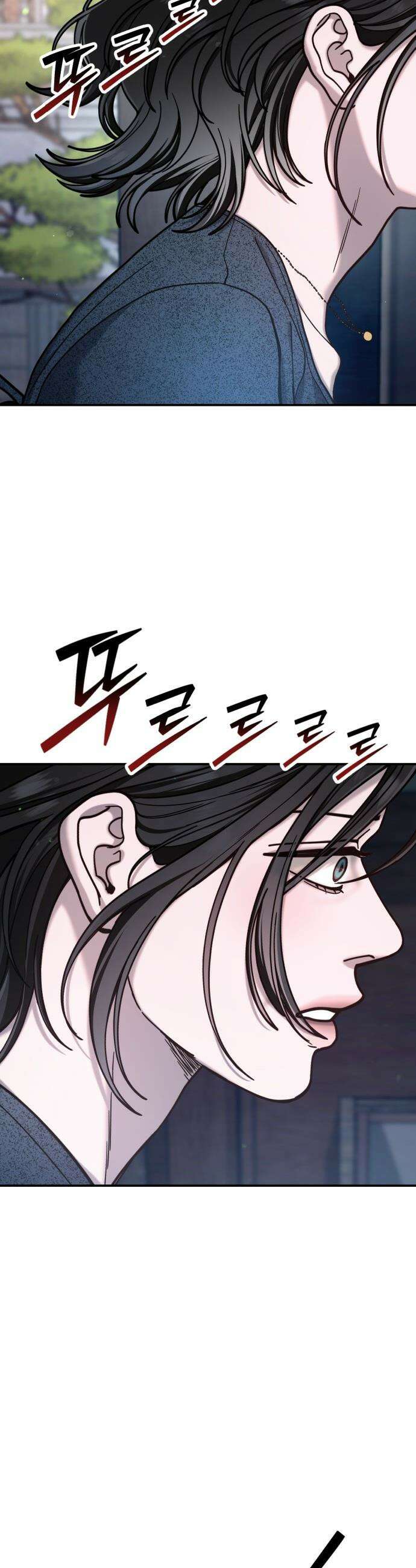 똑 닮은 딸 - 178화 7