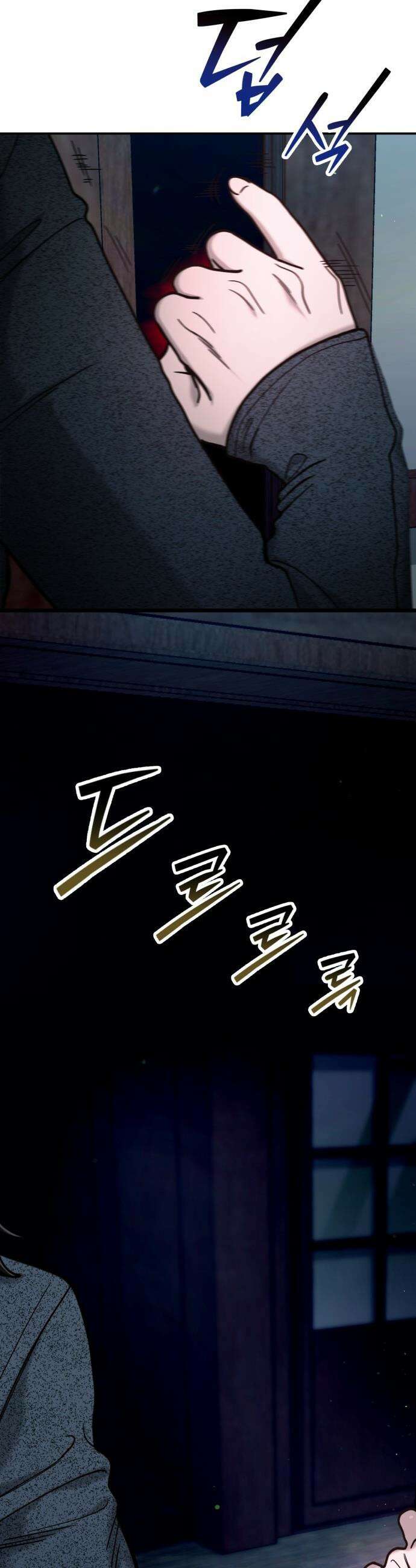 똑 닮은 딸 - 178화 8