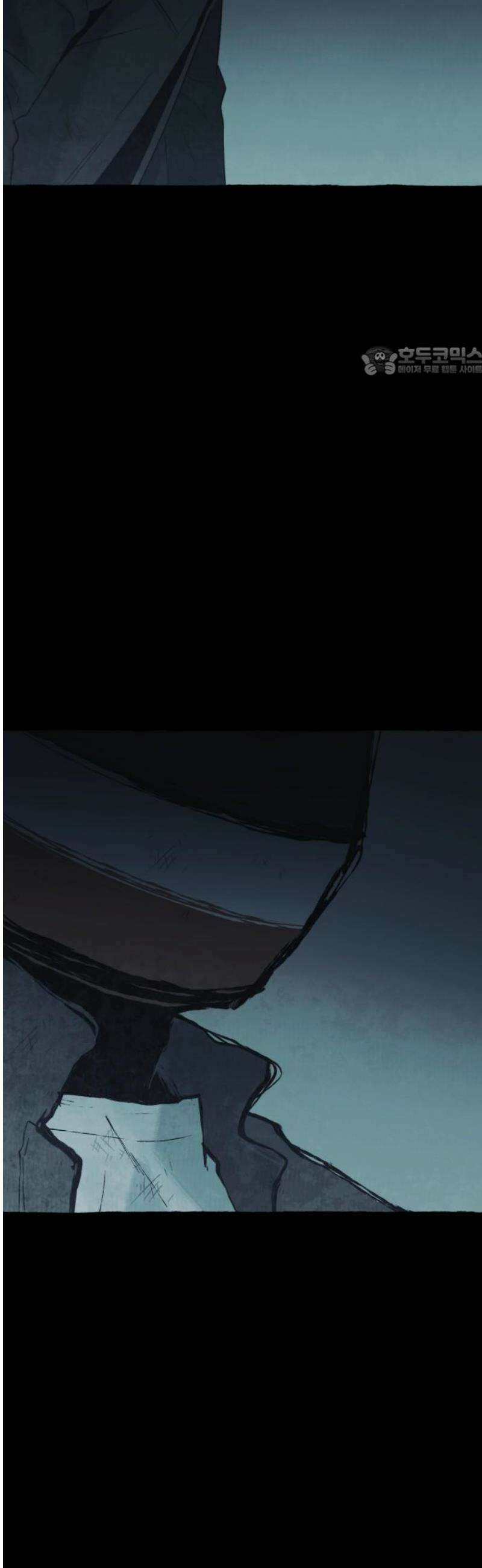 통제구역관리부 37화 메모리칩(9) 9