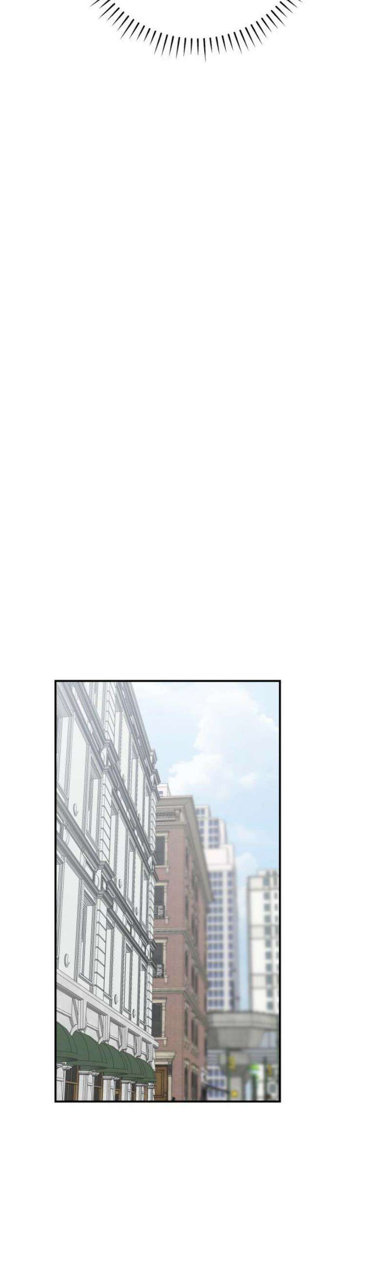 호러맨스 34． 삼중법칙(3) 16
